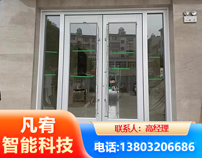 日照肯德基门