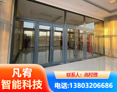 日照肯德基门