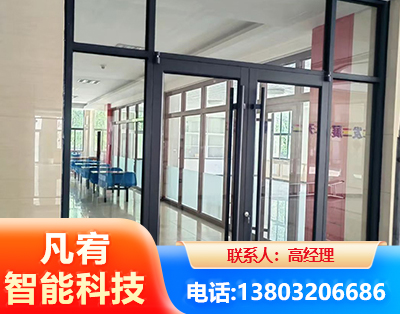 日照肯德基门